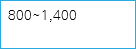 800~1,400 