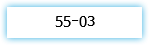 55-03