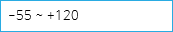 -55 ~ +120