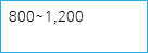 800~1,200